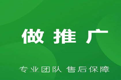 SEM开户的优化技巧与效果展示案例
